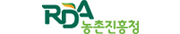 농촌진흥청