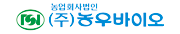 (주)농우바이오